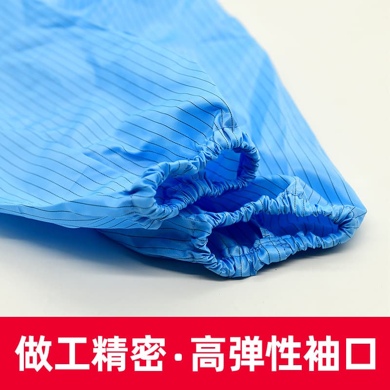 Wholesale Anti-Static Sleeves for Dust-Free Workshops, Dustproof, Stain-Resistant Protective Sleeves, Household Sun Protection Hand Sleeves