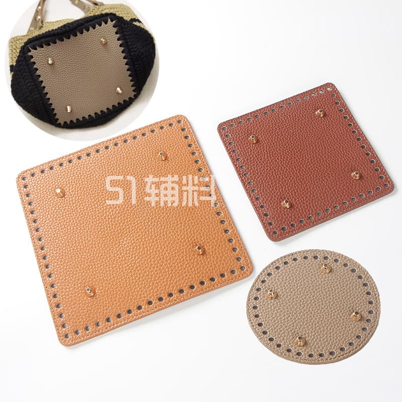 Square Lychee Grain Bag Base Plate, Hyuna Weaving DIY Accessory, Black Leather Craft Material Kit with 51 Supplies