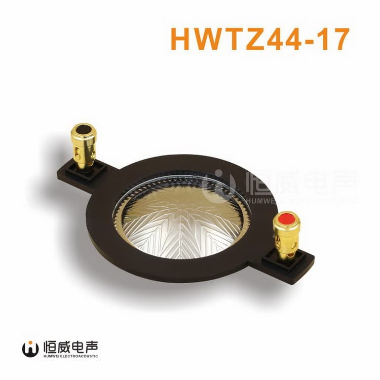 44.4mm Titanium Diaphragm Tweeter 44.5mm Speaker Voice Coil Horn Driver Audio Speaker Diaphragm