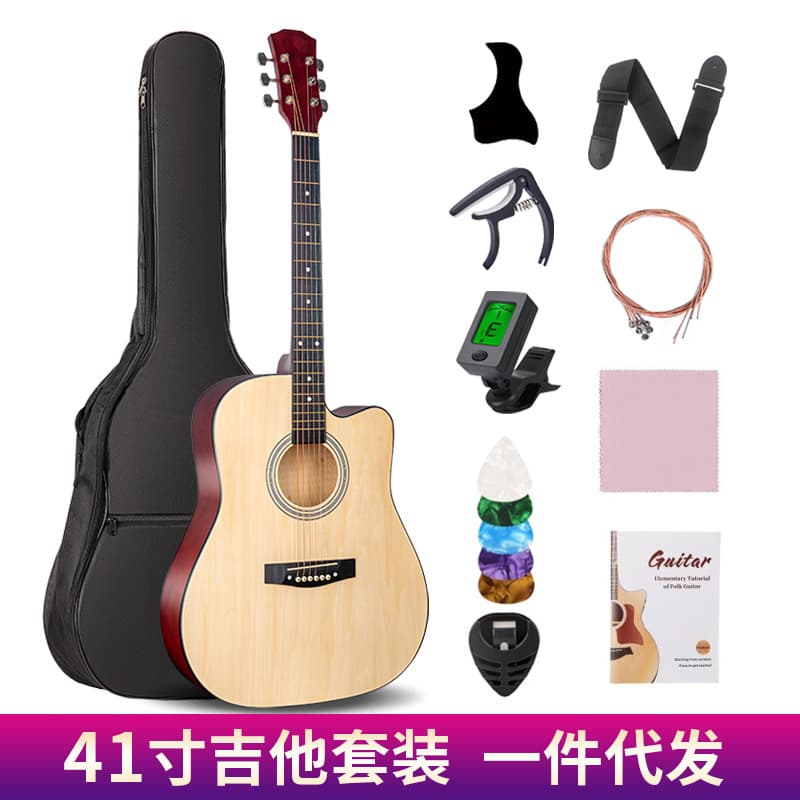 Dropshipping 41-inch folk guitar Amazon novice student beginner notched corner matte bright basswood guitar