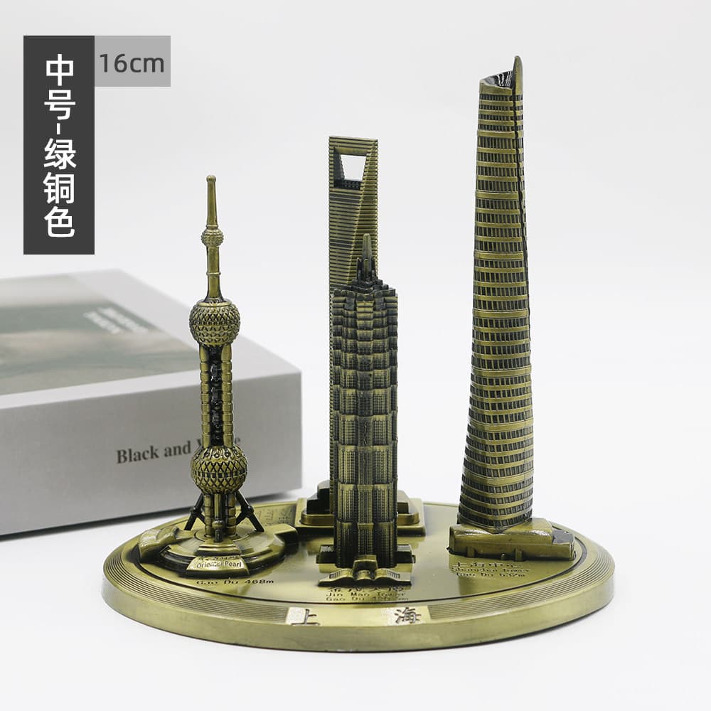 Shanghai Souvenir Oriental Pearl Tower World Financial Center Jin Mao Tower Metal Building Model Figurine