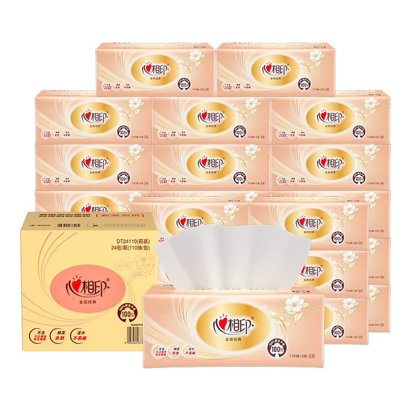 Xinxiangyin 110-Sheet 3-Ply 24-Pack Classic Tissue Box Value Pack Bulk Facial Tissue Napkin Toilet Paper