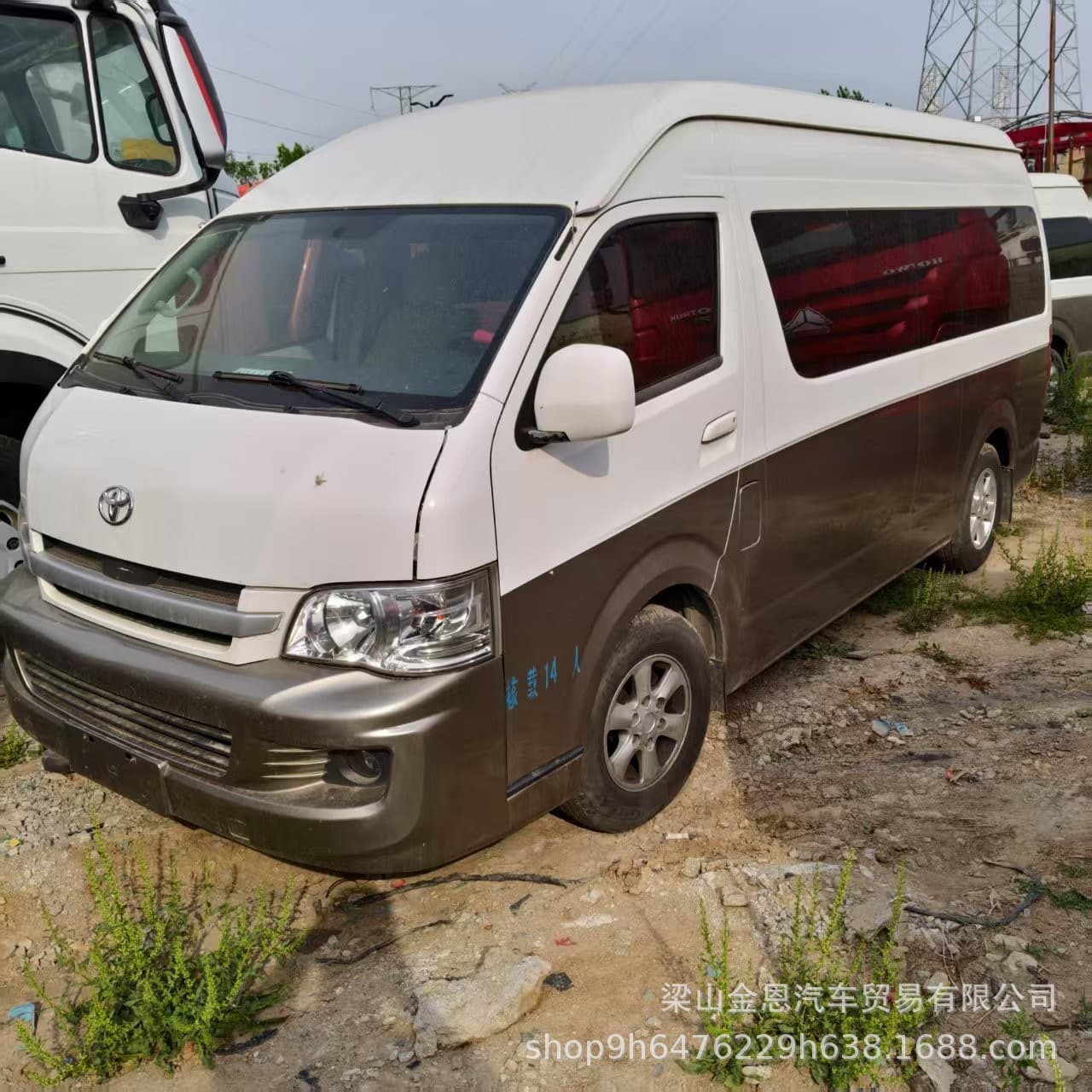 Exported Toyota Hiace 14-seater mini-buses, commuter/tourist/sightseeing vehicles, non-commercial commercial vehicles.