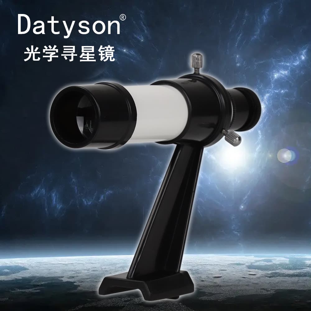 Astronomical Telescope Base Bracket Optical Star Finder Scope Crosshair Direct Plug-In Design Telescope Accessories 5X24