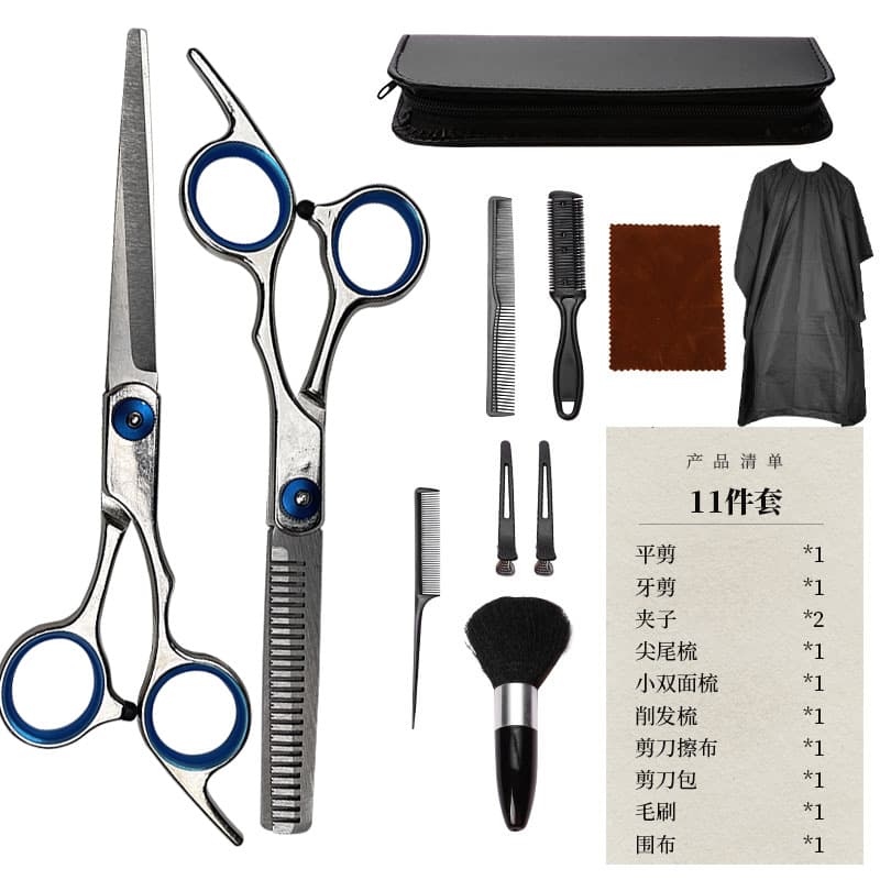 Blue Screw Hairdressing Scissors Flat and Thinning Shears Wholesale Beauty Set Factory Direct Split Scissors
