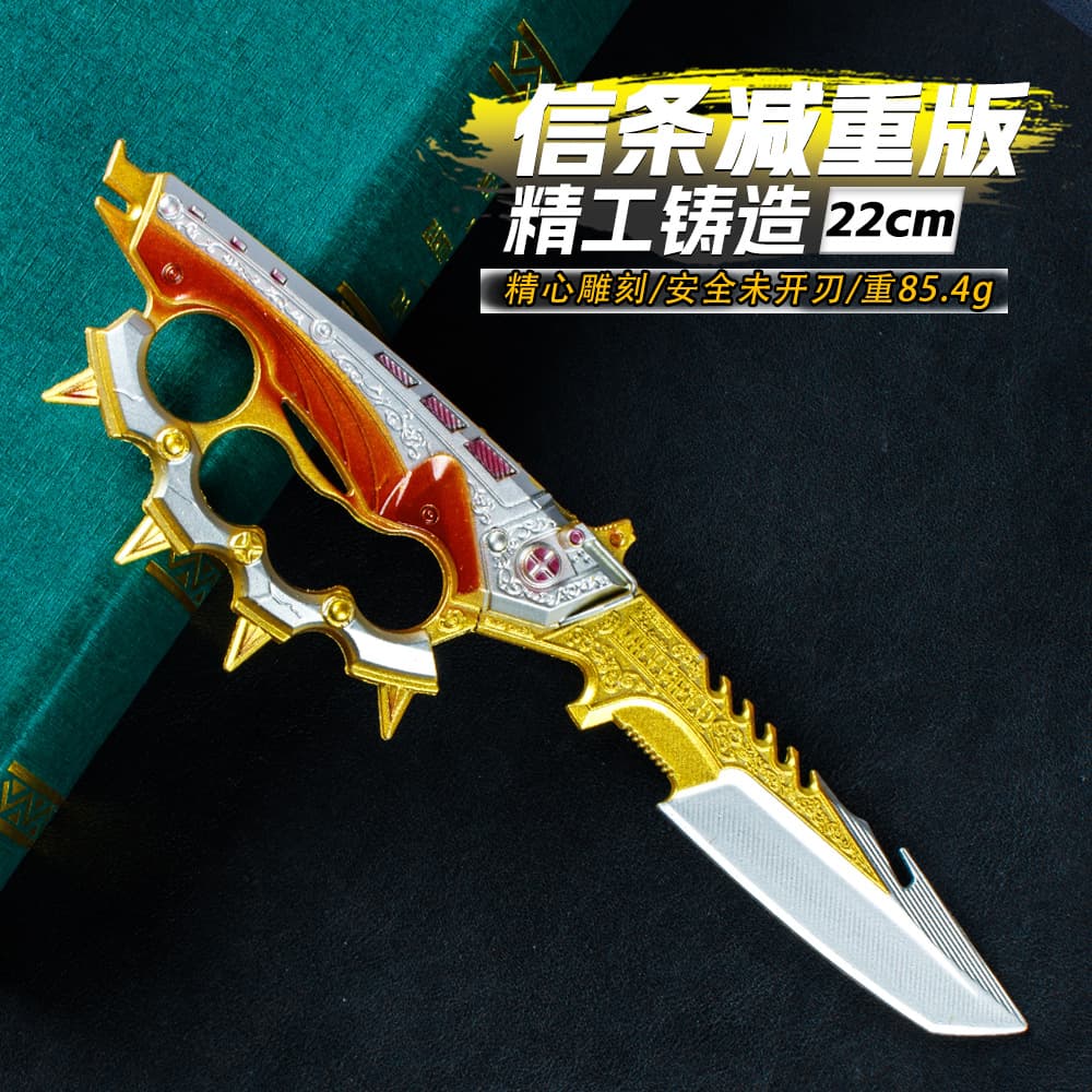Delta Knife Model 22CM Creed Weight Loss Version Golden Weapon Model Alloy Toy Ornament Customized Unedged