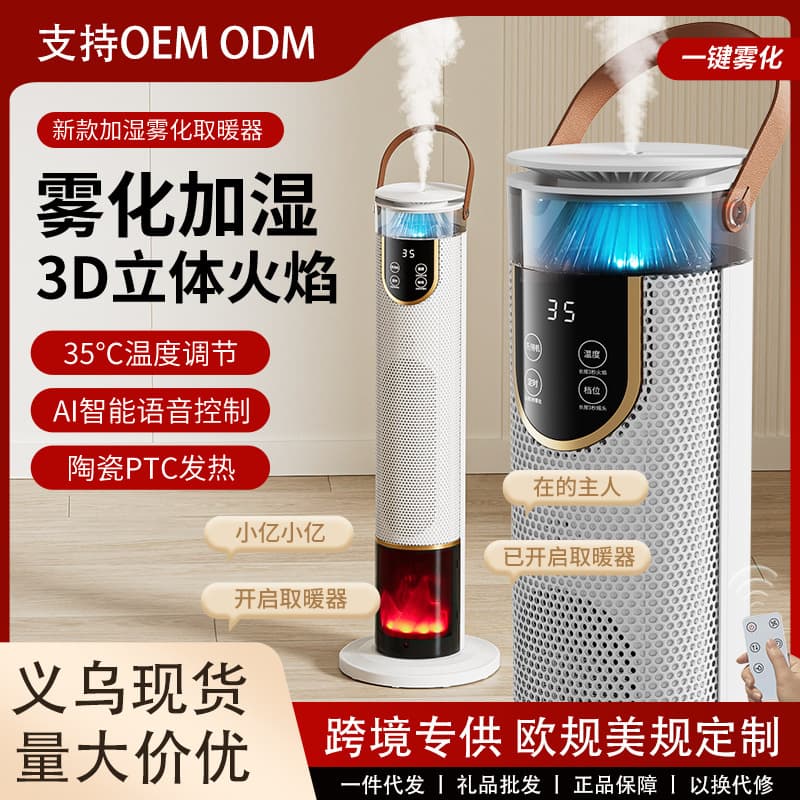 Alibaba-1688 product cannot be viewed or has been removed