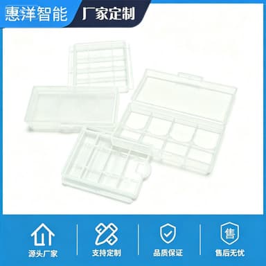 Universal Portable Crush-Resistant Battery Storage Case, 2 x 18650 / 4 x AA AAA Transparent Organizer Box, Color Negotiable