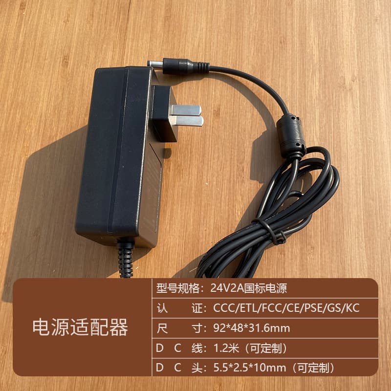 China CCC Certified 15V 3A Power Adapter 15V Adapter Smart Ceiling Speaker Power Charger