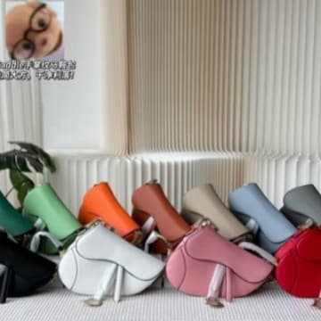 Frosted Cross-Border Commute New Wide Strap Saddle Bag Korean Style Trendy Versatile Fashionable Single Shoulder Crossbody D Brand