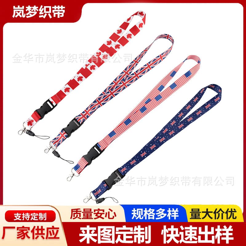 Flag Logo Phone Lanyard ID Card Lanyard Badge Lanyard Keychain Lanyard School Lanyard Polyester Lanyard
