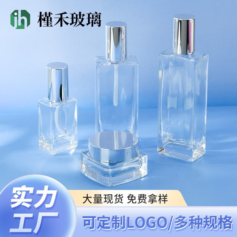Silver square design cosmetics and skin care products essence press pump set bottle water cream cream set bottle