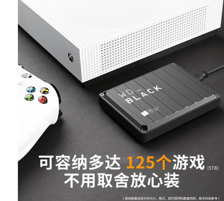 Compatible with Western Digital (WD) 8TB Portable Hard Drive P10 External Mechanical Hard Drive for PS5