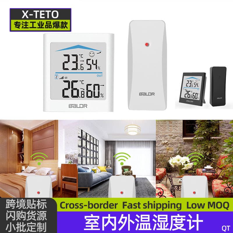 Wireless thermometer and hygrometer indoor and outdoor electronic thermometer weather station remote wireless transmitting and receiving thermometer and hygrometer