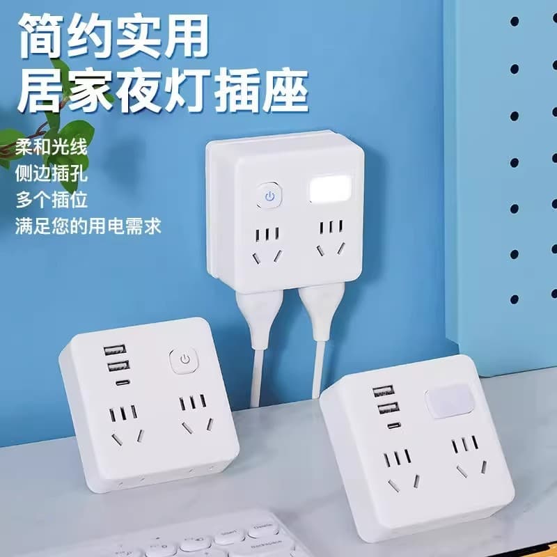 Home Multi-Function Converter Socket USB Power Strip with Night Light, Multi-Outlet Extension Cord with Switch