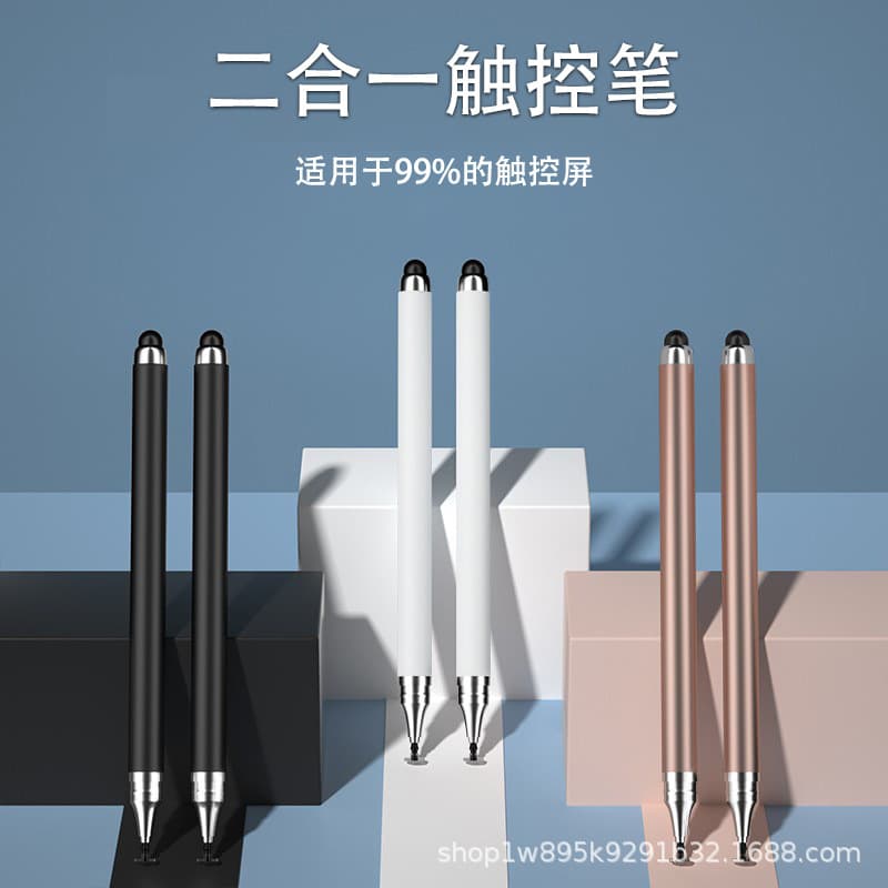 Custom logo capacitive stylus wholesale - silicone tip touch pens for mobile devices and drawing