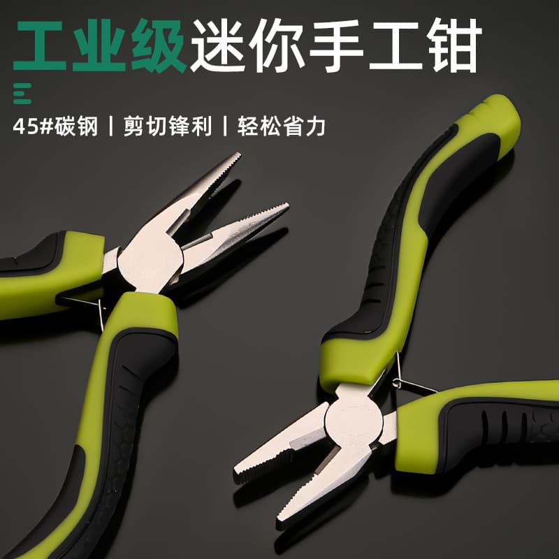 4.5 inch mini needle nose pliers 5 inch handmade jewelry making pliers tools small pointed jewelry clamping pliers wholesale