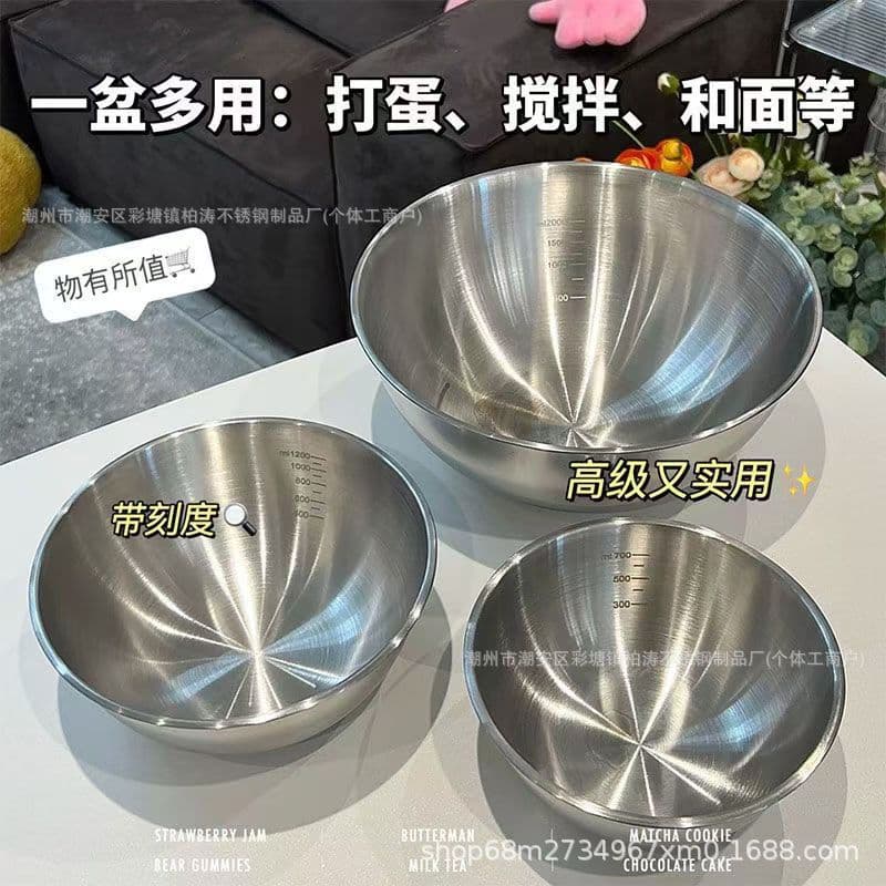 Ins-style Minimalist Stainless Steel Thickened Korean Salad Bowl Cold Noodle Mixing Bowl High-Aesthetic Fruit Bowl for Home Use