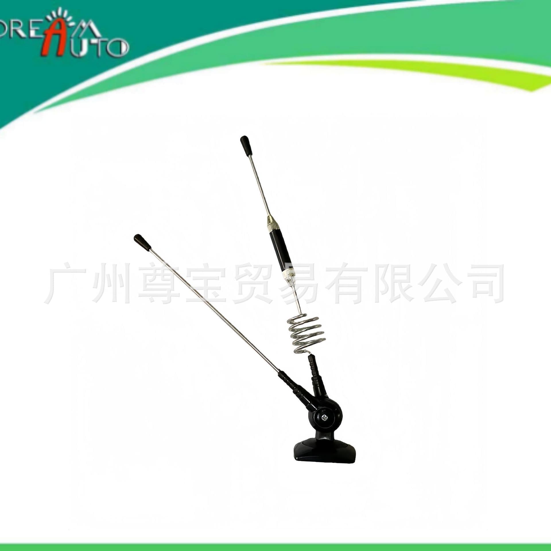 New Car Decorative Antenna Modified Antenna Dual-Wire Vehicle Car Antenna