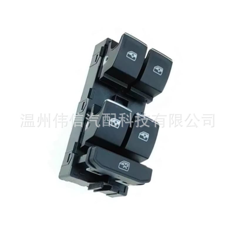 56D 959 857 B For Volkswagen Car Parts Front Left Master Window Switch 56D959857B
