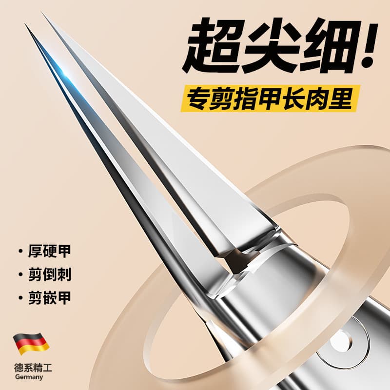 Stainless Steel Beak Nail Clipper for Cuticle, Ingrown Toenail, Hangnail, and Callus Removal Tool