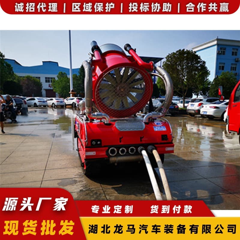 Explosion-Proof Fire Reconnaissance Robot Intelligent Explosion-Proof Firefighting Robot Robot Firefighter Image
