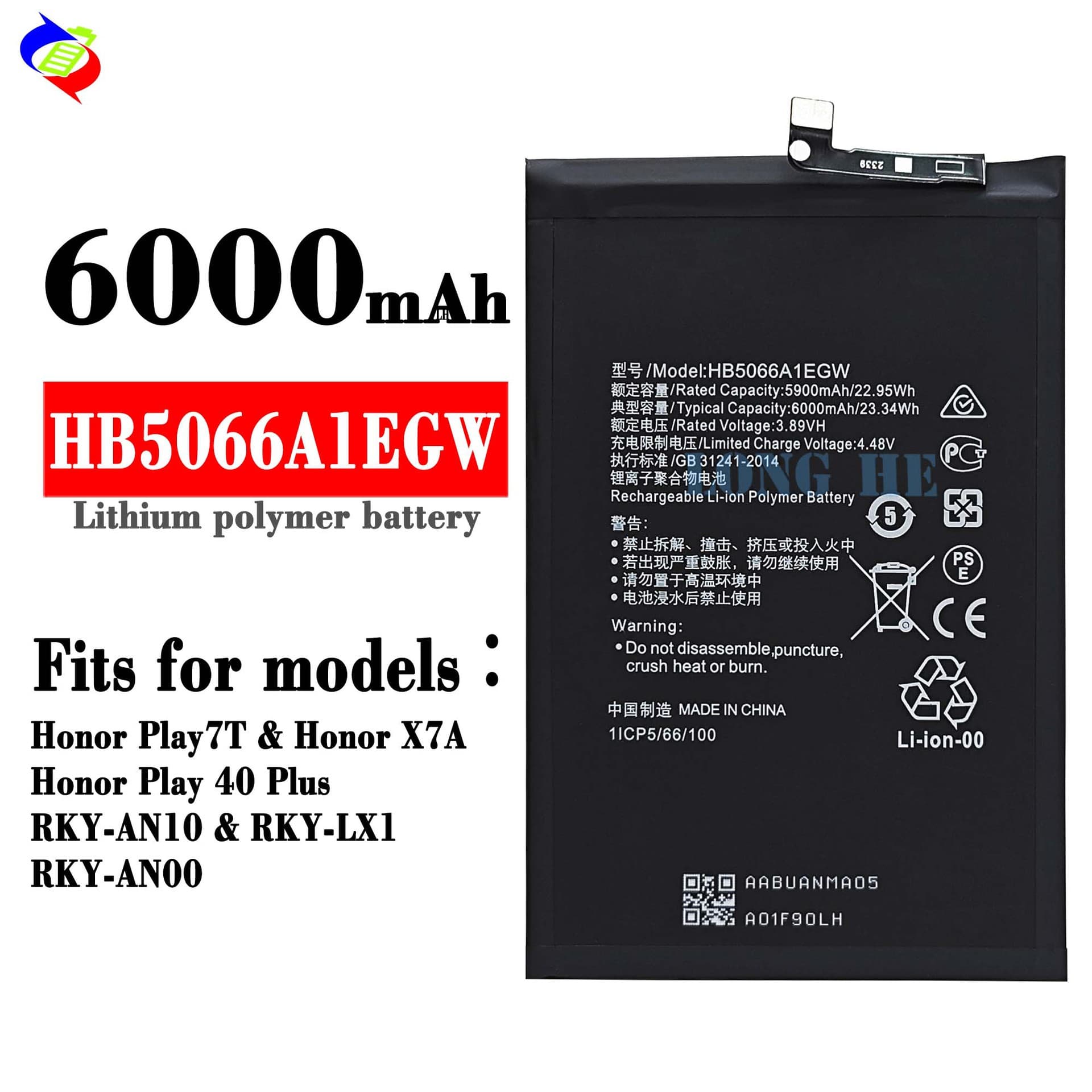 Compatible with Huawei Honor Play 7T / Honor X7A / Enjoy 40 Plus Phone Battery HB5066A1EGW
