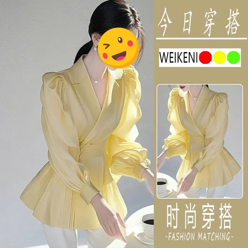 2025 Trendy Spring New Unique Beautiful Top French Style Light Luxury High-End Yellow Shirt