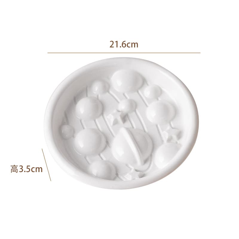 Pet Ceramic Slow Feeder Bowl, Neck-Friendly Cat Bowl, Anti-Choke Slow Eating Cat Food Dish, Dog Food Bowl
