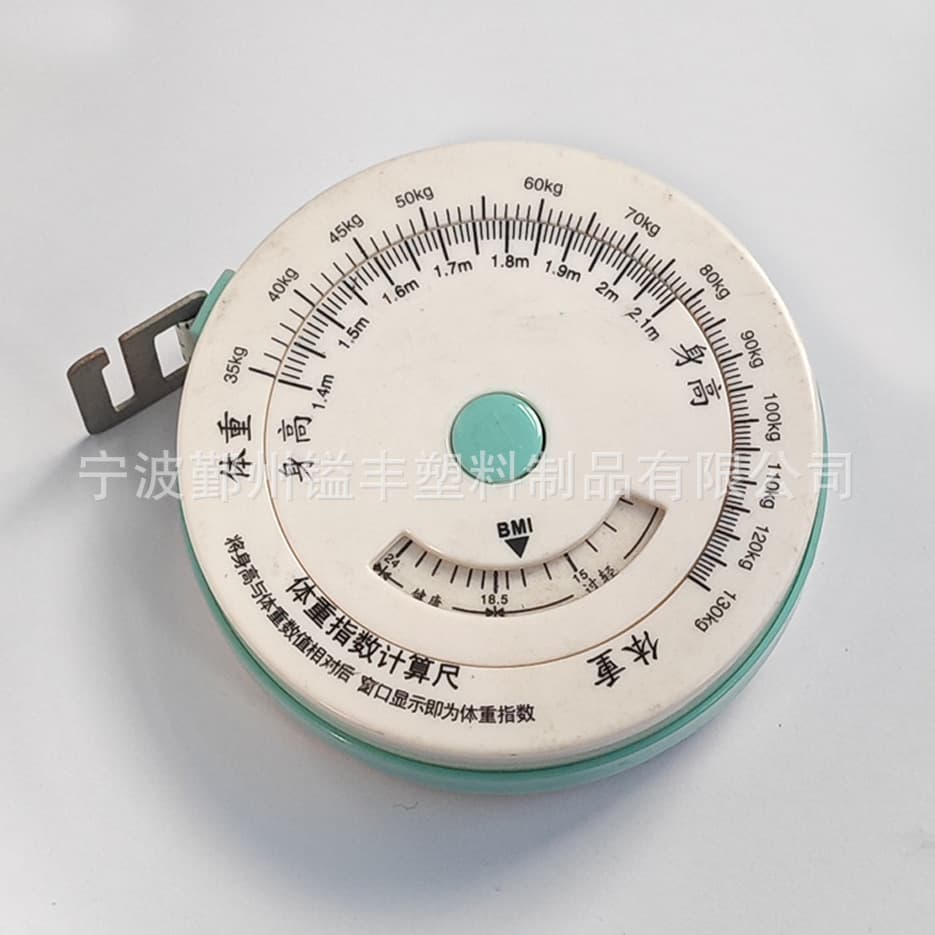 BMI Tape Measure Round Plastic Tape Measure Fiber Tape Height Waist Tape BMI Tape Measure