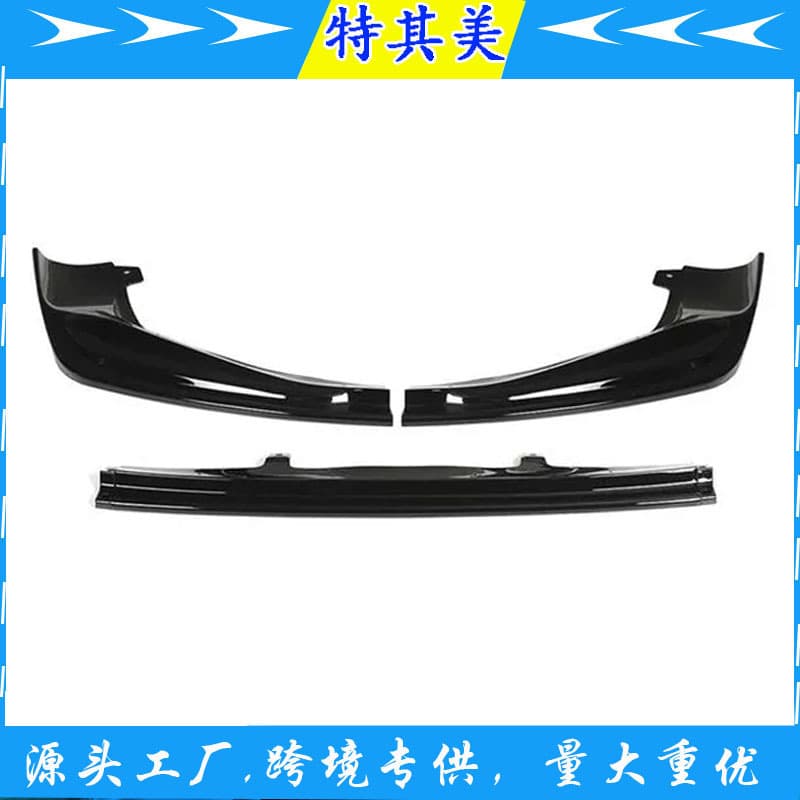 Fit for Lexus IS250 IS350 IS300 F-Sport 2014 - 2016 Front Lip
