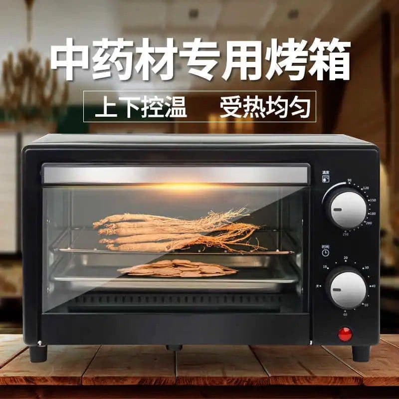 Traditional Chinese medicine drying machine, electric oven, ginseng and antler baking oven, household heating drying, commercial homemade bread maker