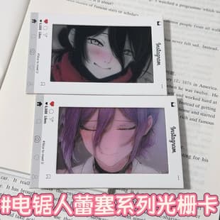 Chainsaw Man Reze Hatsune Miku Lenticular Card 3D Dynamic Changing Image Anime Accessory Pendant Collectible Gift