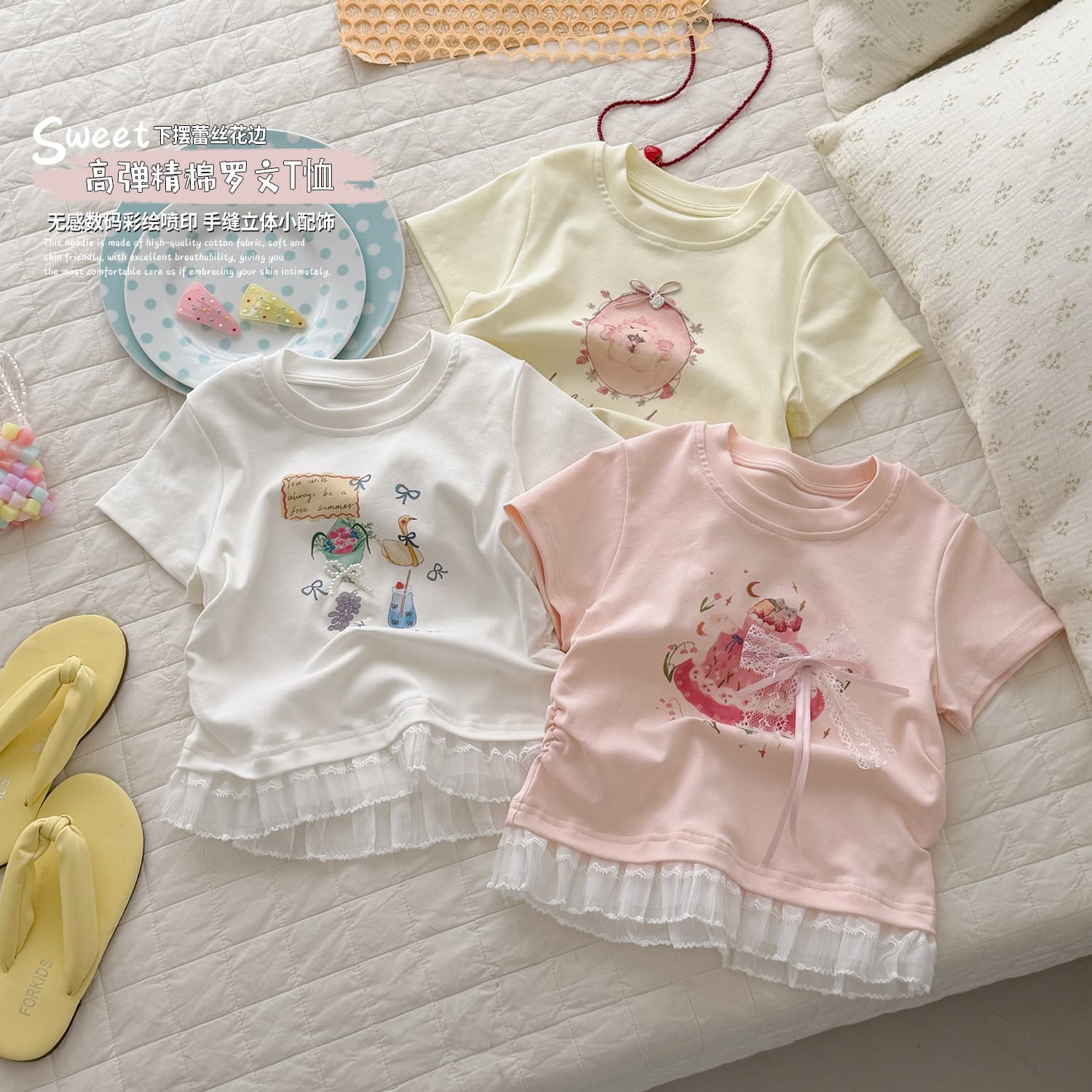 Girls Short Sleeve T-Shirt Summer 2026 New Style Baby Fashionable Thin Top Children's Summer Clothing