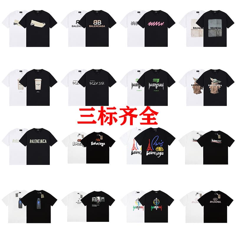 Paris High-End Version B Brand T-Shirt 25S Spring/Summer New Heavy Cotton Round Neck Short-Sleeve T-Shirt Casual Versatile Unisex Style