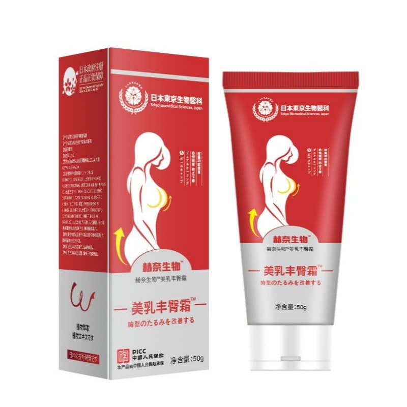 Japanese Biomedical Breast and Hip Enhancement Cream [Wholesale Available Nationwide, Custom Packaging Accepted] TikTok Tmall Pinduoduo Best Seller