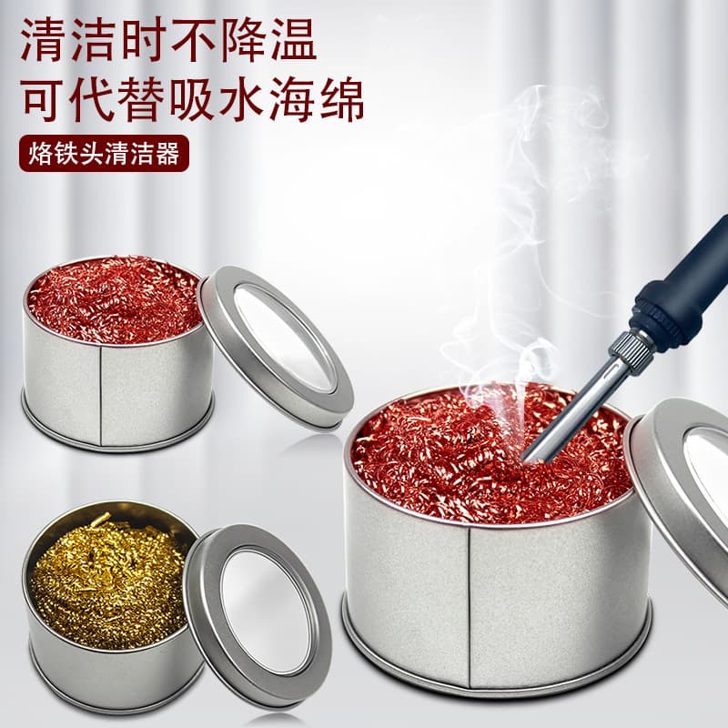 Various Types Hardware Tools Including Iron Tips Tongs