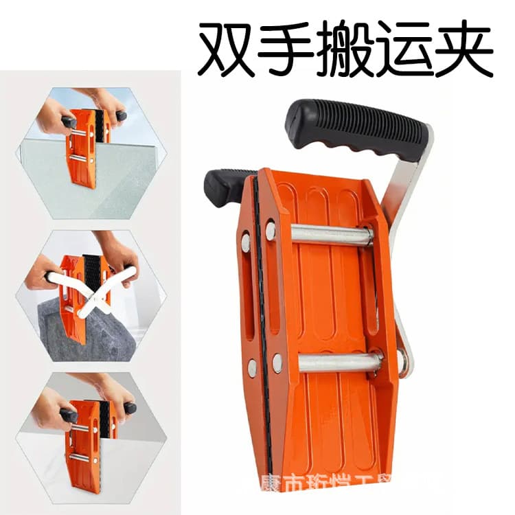 Glass and stone handling clamps, loading and unloading installation tools, rough marble slab portable one-hand or two-hand magic clamps.