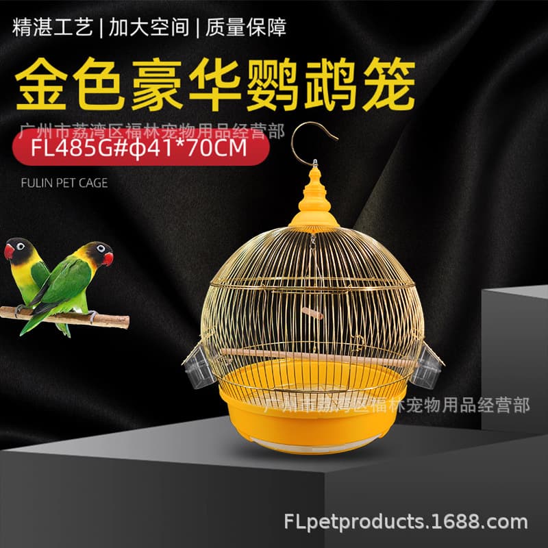 Fulin Gold-Plated Round Cage Budgie Large Parrot Cage Lovebird Cockatiel Myna Myna Metal Birdcage Birdcage