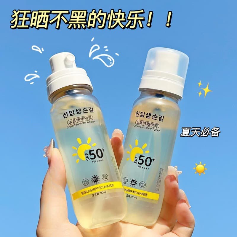 Crystal sunscreen spray high power sun protection UV protection colorless transparent oil control waterproof and sweat-proof summer military training students