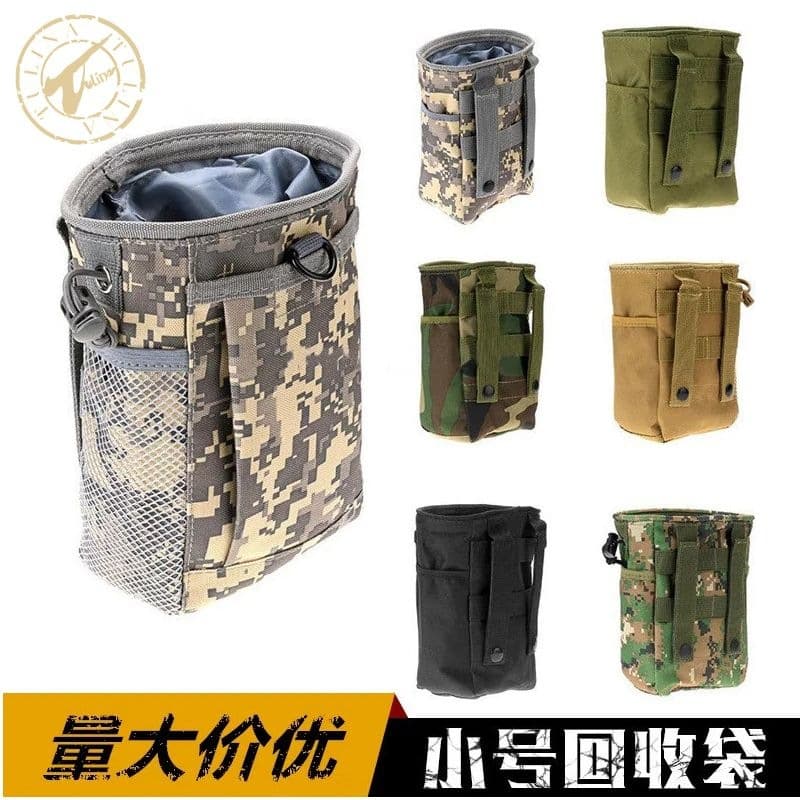 Tactical bag small hanging bag accessories portable tactical waist bag Molle small recycling bag factory ready stock