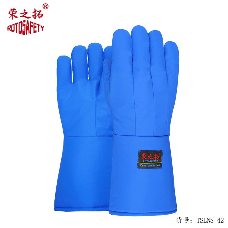 Low-Temperature Resistant Liquid Nitrogen Anti-Freeze Gloves Laboratory LNG Anti-Static Cold Storage Dry Ice Waterproof Cold-Proof Warm Gloves