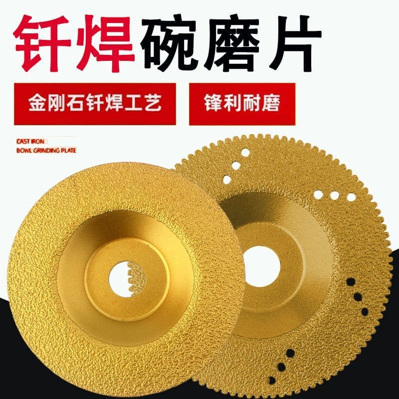 Diamond Cutting Disc Brazed Bowl Grinding Wheel for Quartz Ceramic Tile Marble Edge Grinding Angle Grinder Dry Grinding Disc Manufacturer