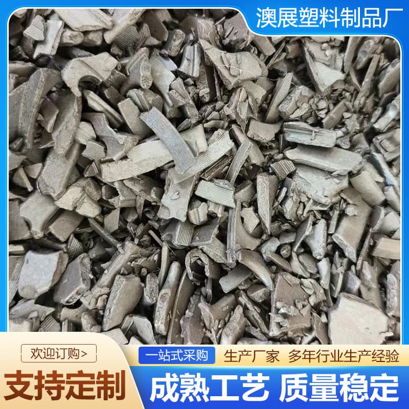 PPS polyphenylene sulfide modified pellets, reinforced with fiber, high-gloss PPS pellets available in stock.