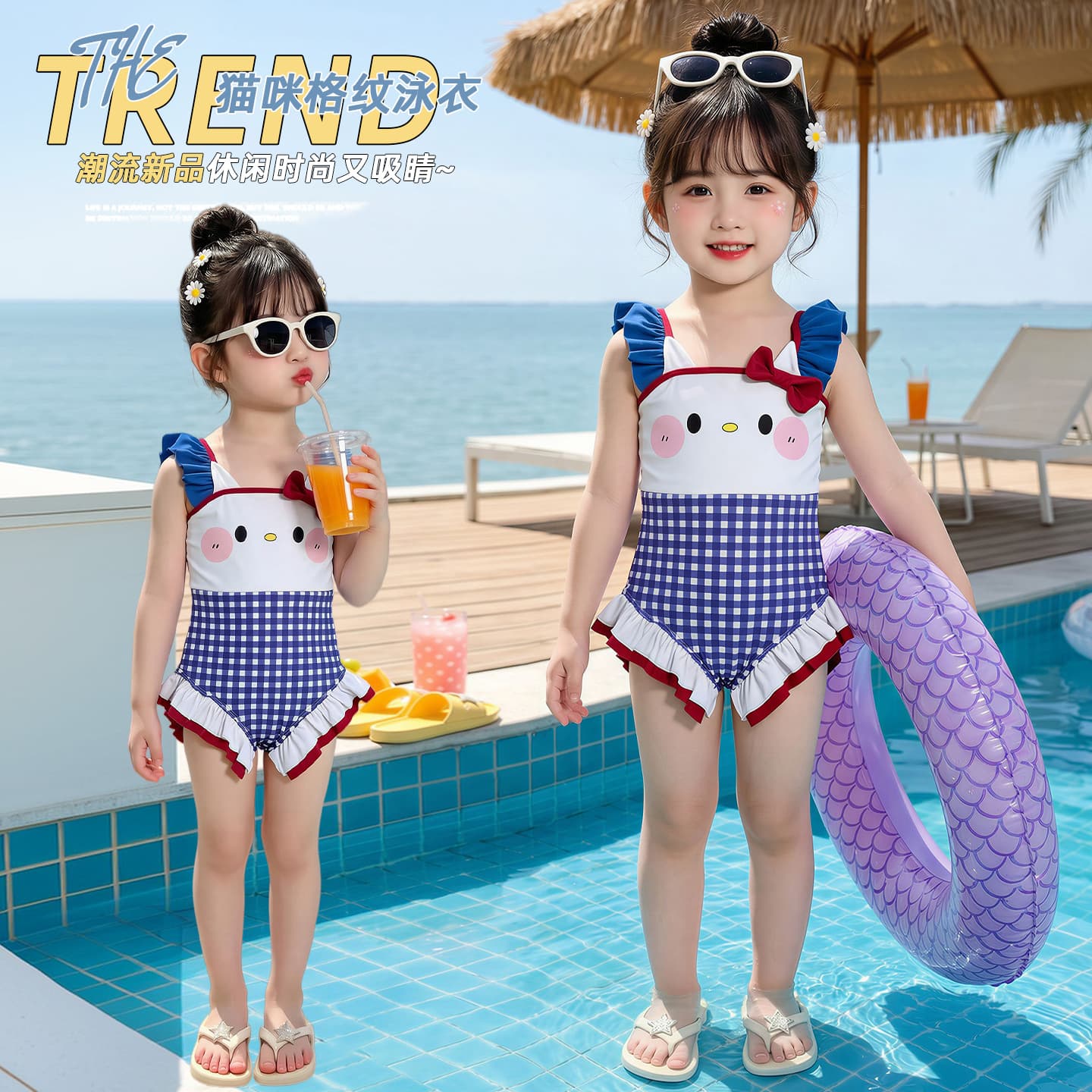 Girls' Swimsuit Summer 2026 New Stylish Fashionable Children's One-Piece Swimsuit Summer Baby Girl Thin Plaid Clothes