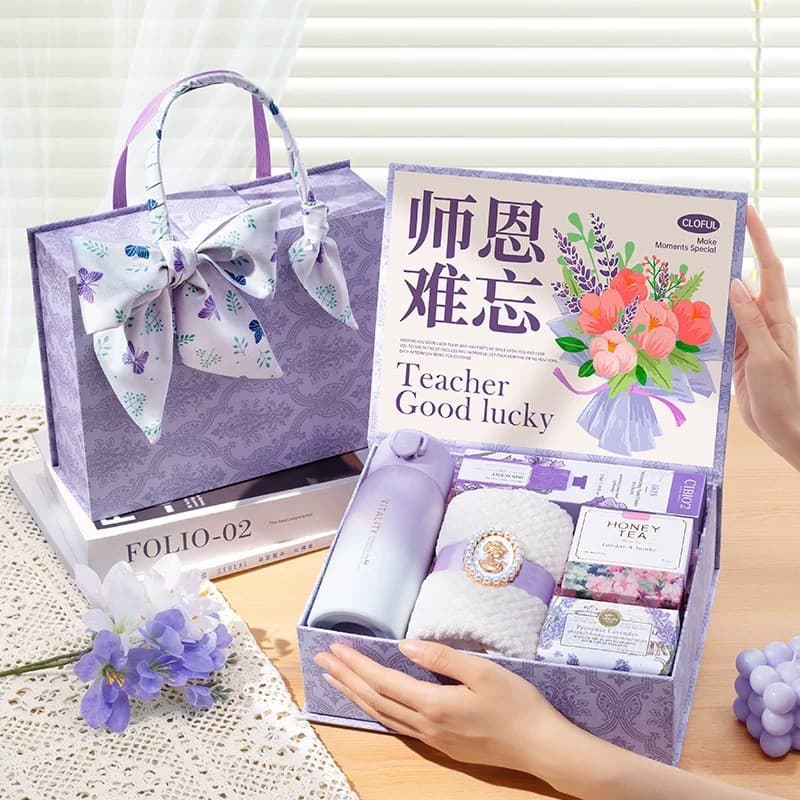 Teacher's Day Gift for Elementary School Kindergarten Teachers Souvenir Thank You Gift Insulated Cup Practical Gift Box Set