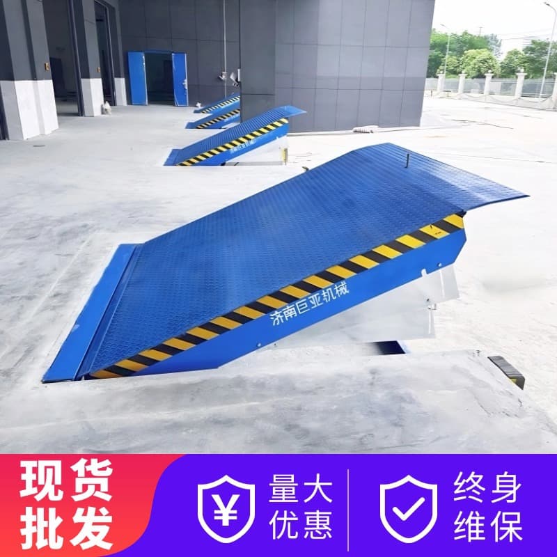 Fixed Dock Leveler Manufacturer In Stock Free Shipping Warehouse Electric Hydraulic Dock Adjustable Plate Loading/Unloading Platform
