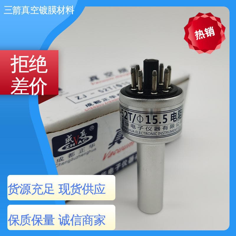Thermocouple Gauge Vacuum Gauge - Ample Stock, Complete Specifications, Stable Performance, Durable, Sanjian