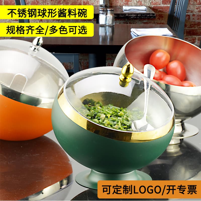 Stainless Steel Large Slanted Mouth Sauce Bowl with Lid for Restaurant and Hot Pot Restaurant Seasoning Jar Commercial Use Bowl