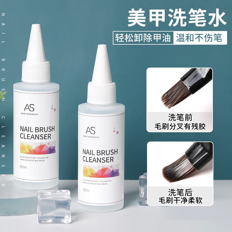 New 60ml Nail Art Uv Gel Pen Cleaner Water Liquid Gum Bottle Brush Cleaning Agent Nail Art Tools Manicure Accessories